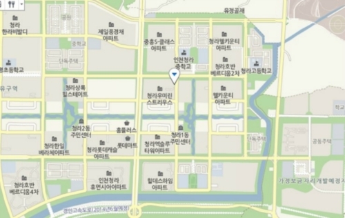 청라라임동물병원