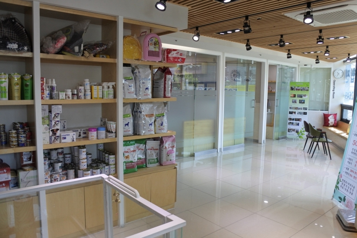 두암한방동물병원