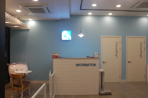 페츠온동물병원