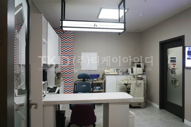 세종종합동물병원