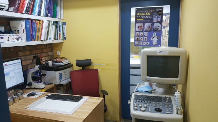 우리펫동물병원