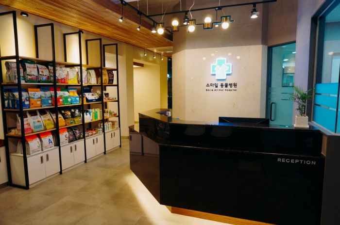 송파 스마일동물병원