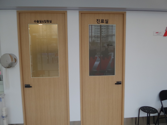 119동물병원