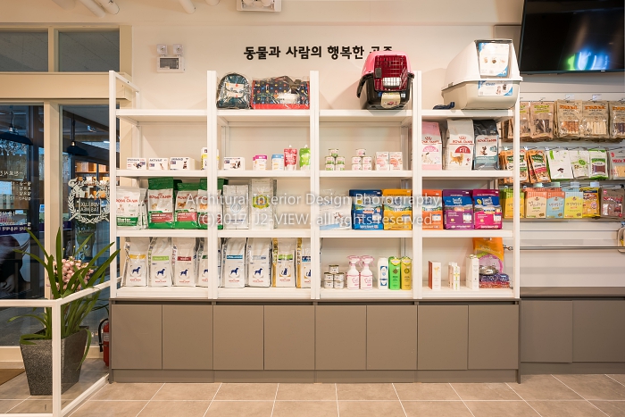 파트너동물의료센터