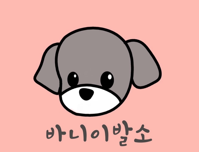 바니이발소