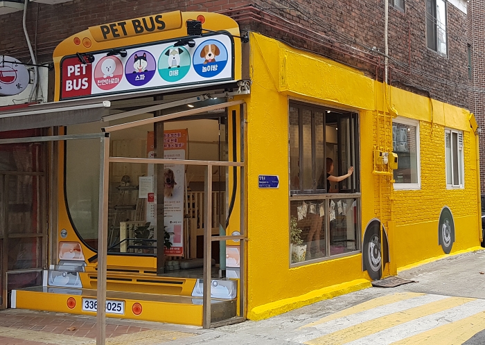 펫버스