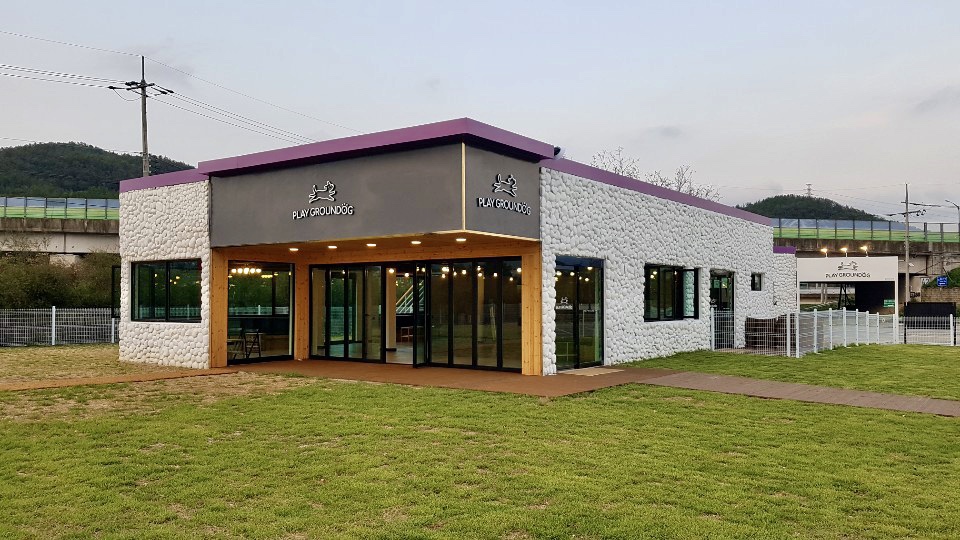 플레이그라운독